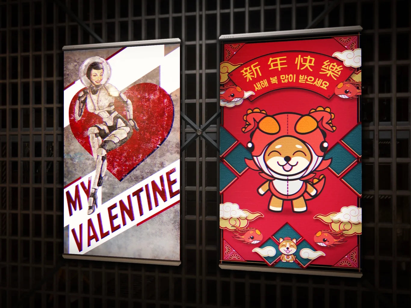 Coramor & Red Festival Poster Set - Subscriber Store