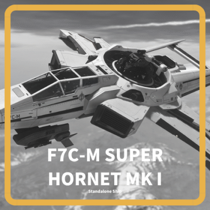 F7C-M Super Hornet Mk I LTI - Standalone Ship